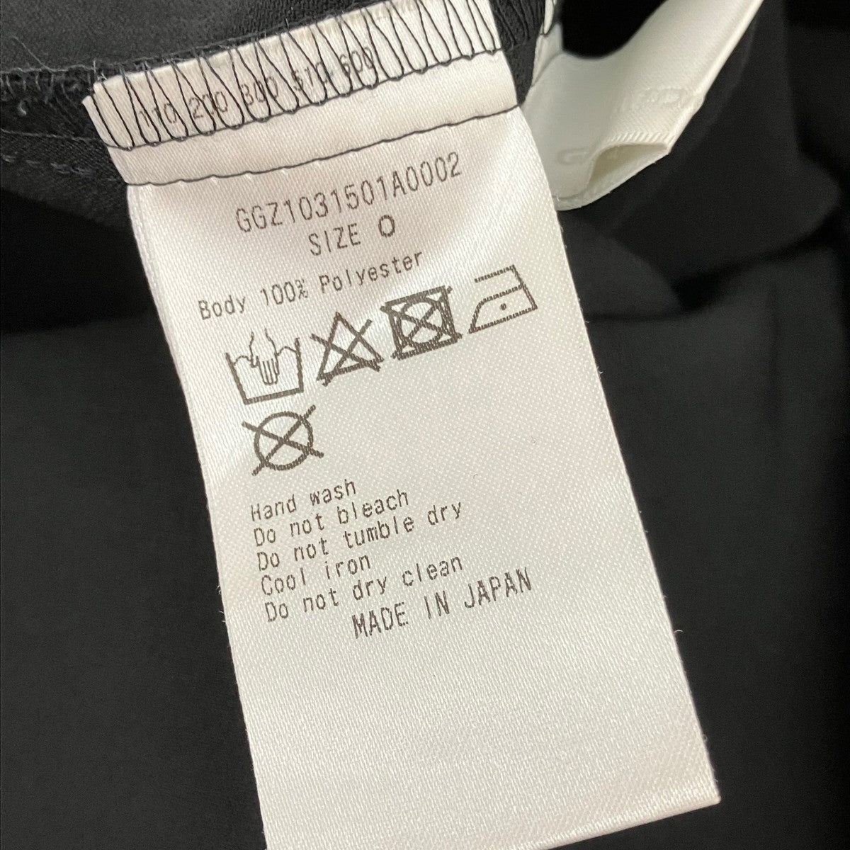 GALLARDA GALANTE スカートGGZ1031501A0002 古着・中古-5枚目のアイテム画像
