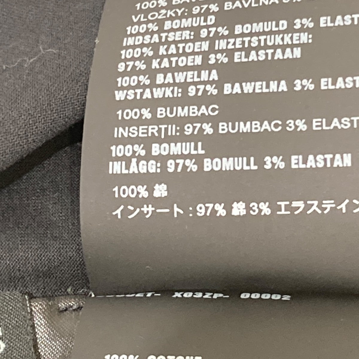 PRADA フリルTシャツ／半袖カットソー35899 古着・中古-10枚目のアイテム画像