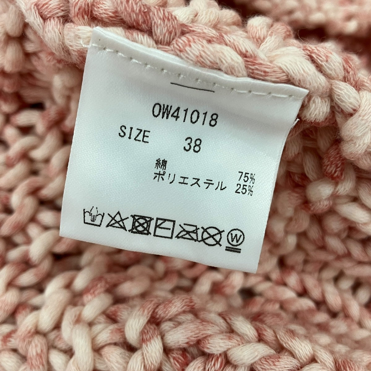 HALF SLEEVE PULLOVER HAND KNITプルオーバーニットOW41018