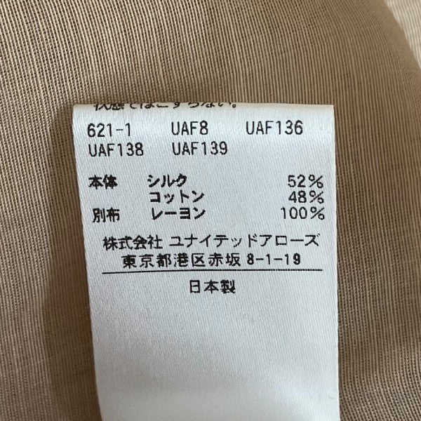 長袖ブラウス65222990661