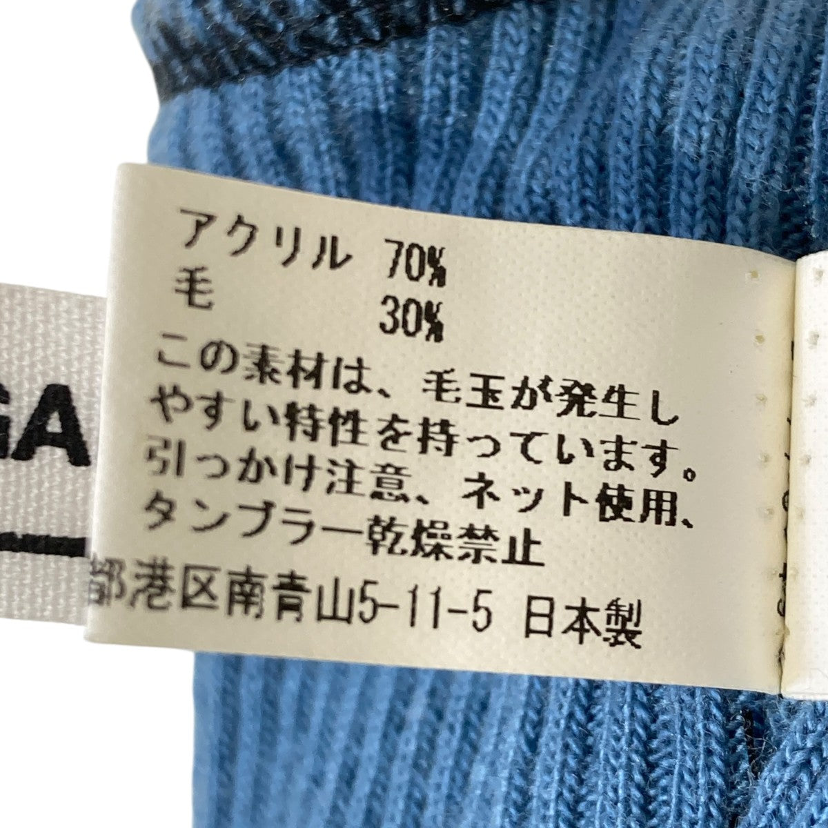 COMME des GARCONS 手袋OH-K018 古着・中古-4枚目のアイテム画像