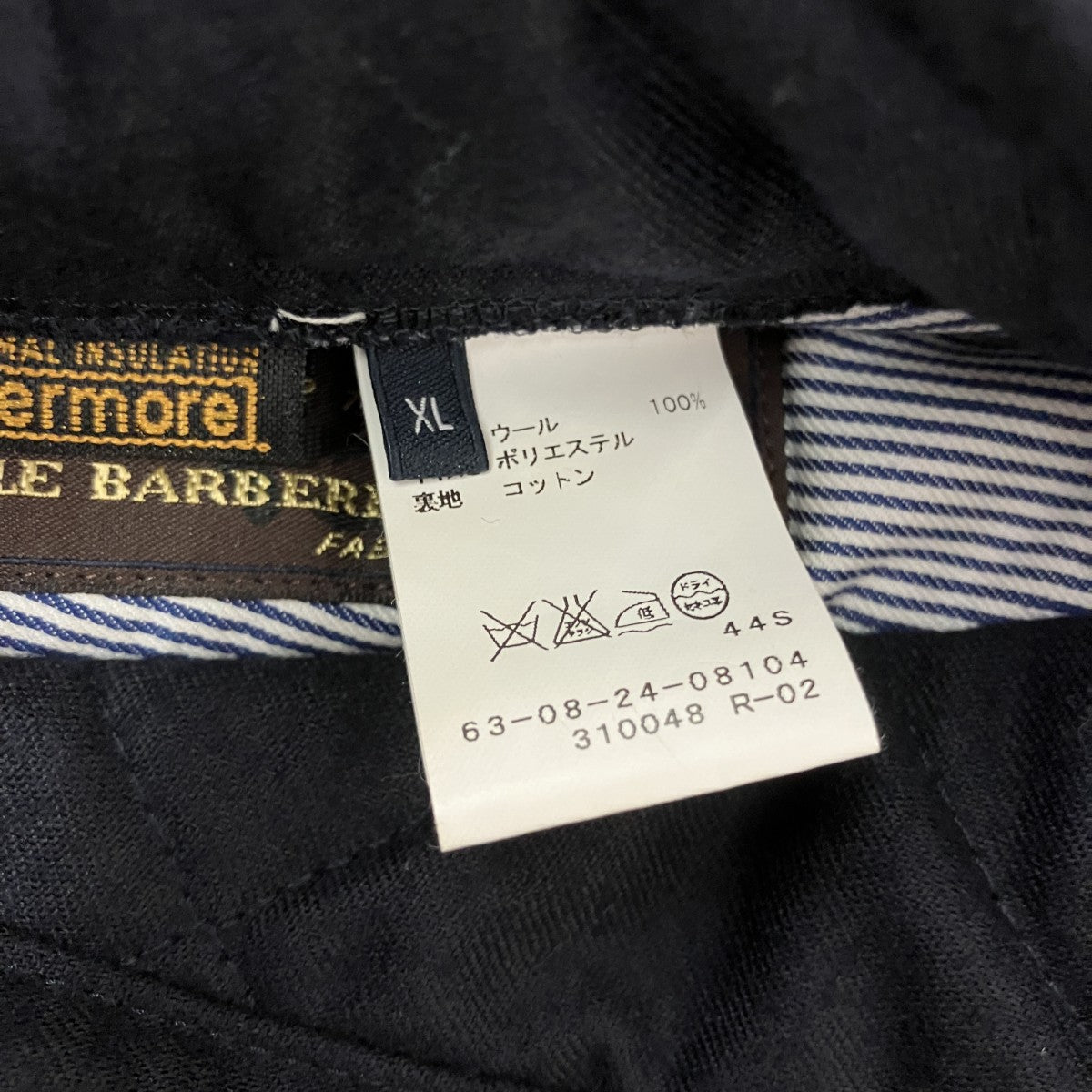 TOMORROW LAND キルティングフーデッドコート63-08-24-08104 古着・中古-6枚目のアイテム画像