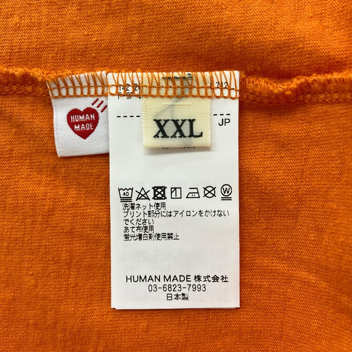 長袖TシャツHM28CS032