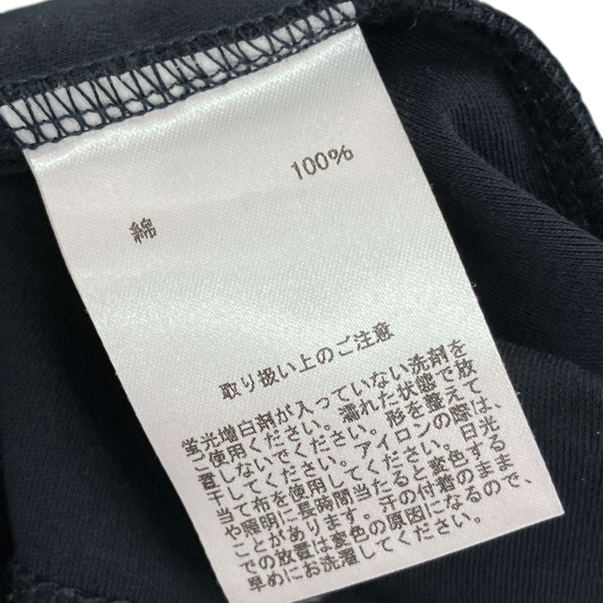 ポロシャツ330001908