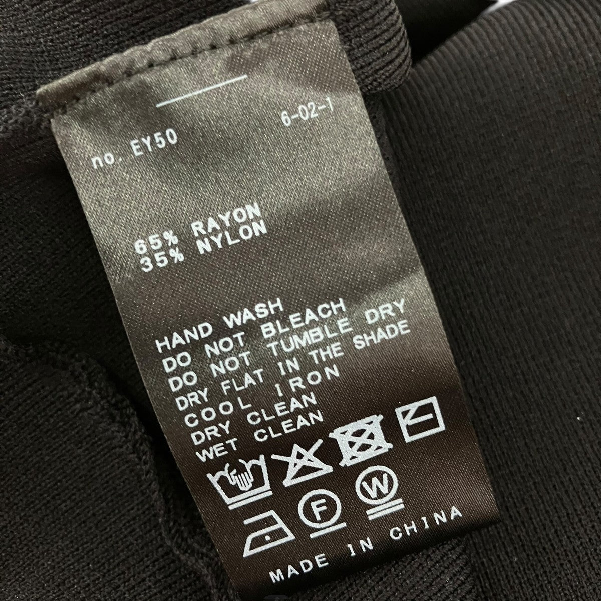 LULU abc NEWニットオールインワン 古着・中古-6枚目のアイテム画像