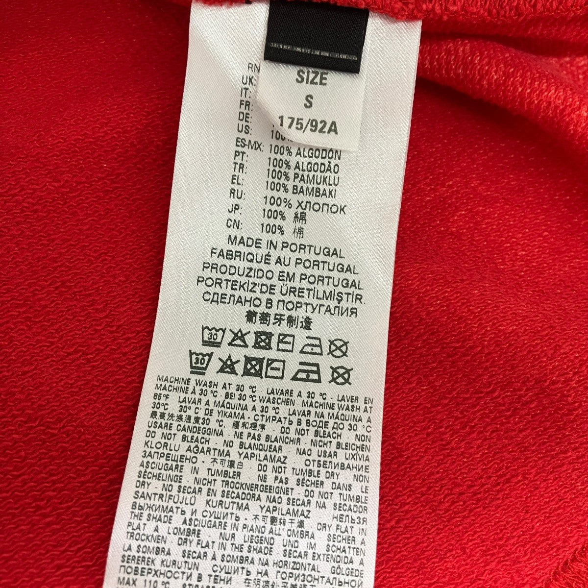 DIESEL 半袖スウェット00S54E 古着・中古-5枚目のアイテム画像