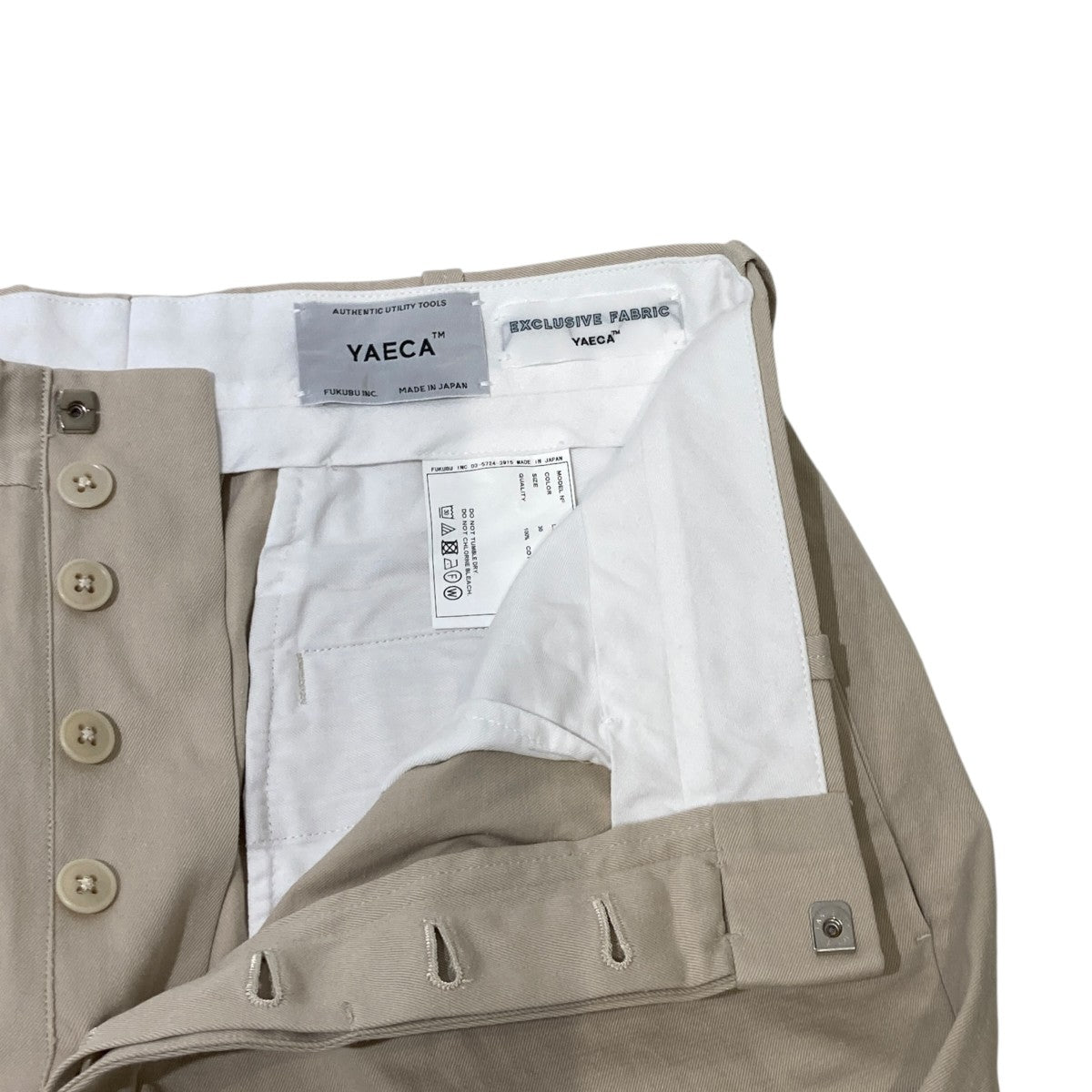 YAECA CHINO CLOTH PANTS WIDEパンツ14652 古着・中古-7枚目のアイテム画像