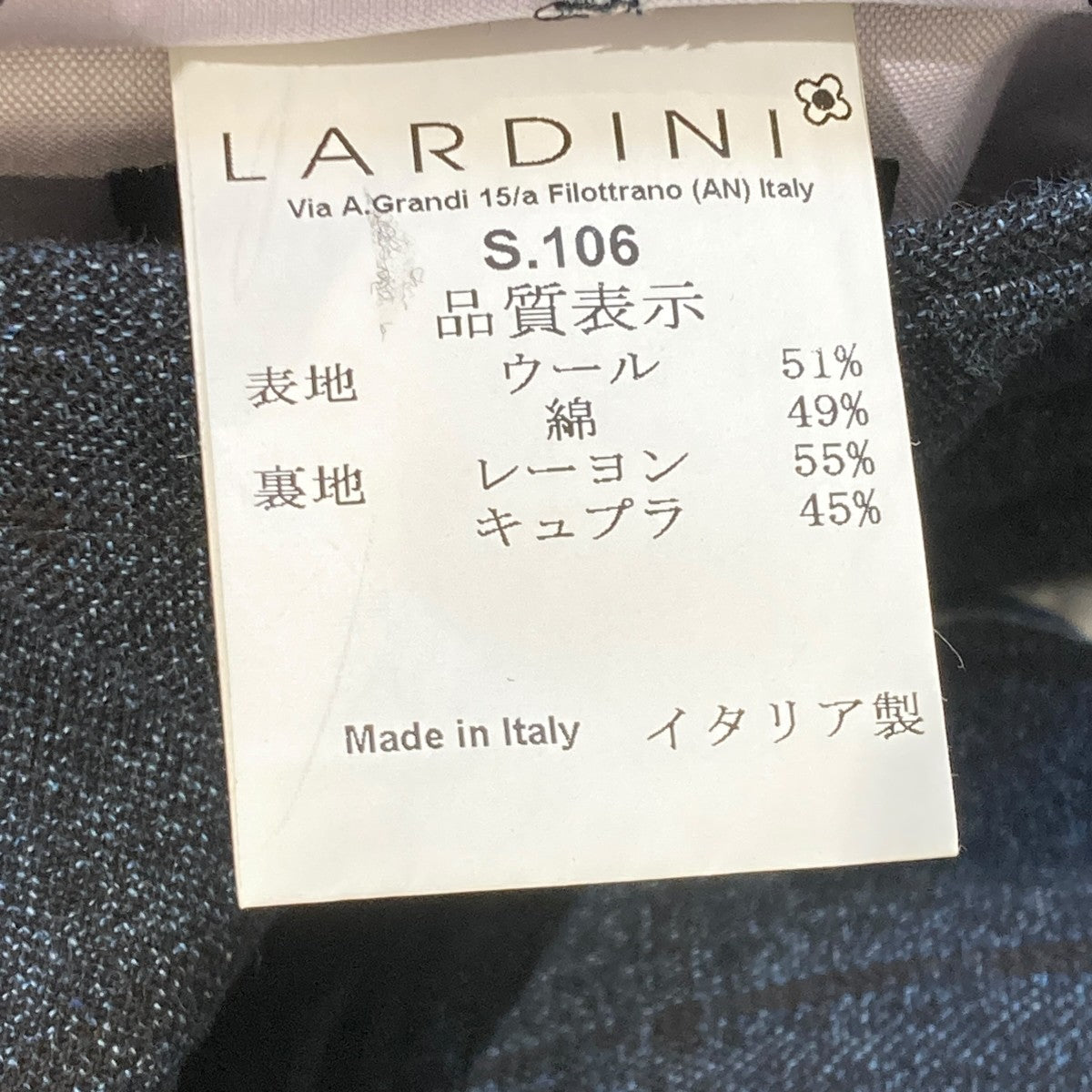 チェックセットアップスーツJJ485AQ