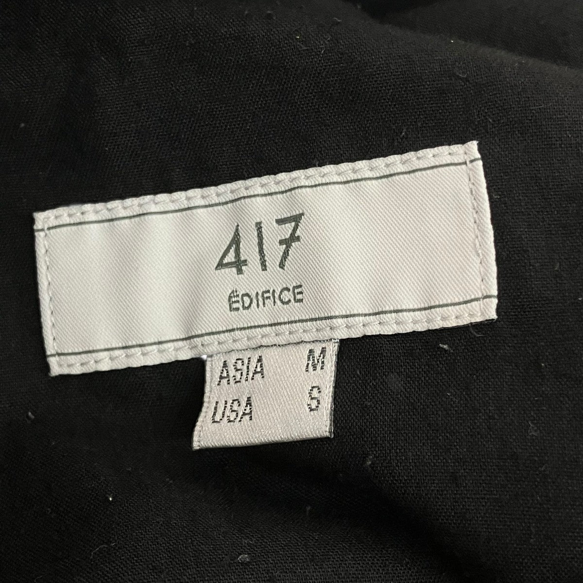 GRAMICCI 417 by EDIFICE別注イージーパンツGMP4-F1010 古着・中古-8枚目のアイテム画像