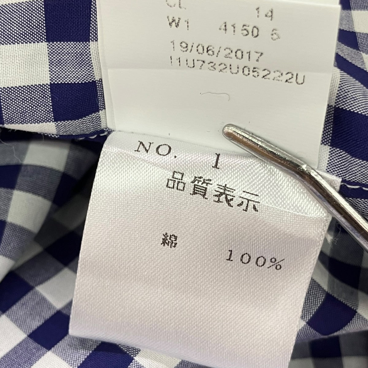 BARBA ギンガムチェック長袖シャツ 古着・中古-6枚目のアイテム画像