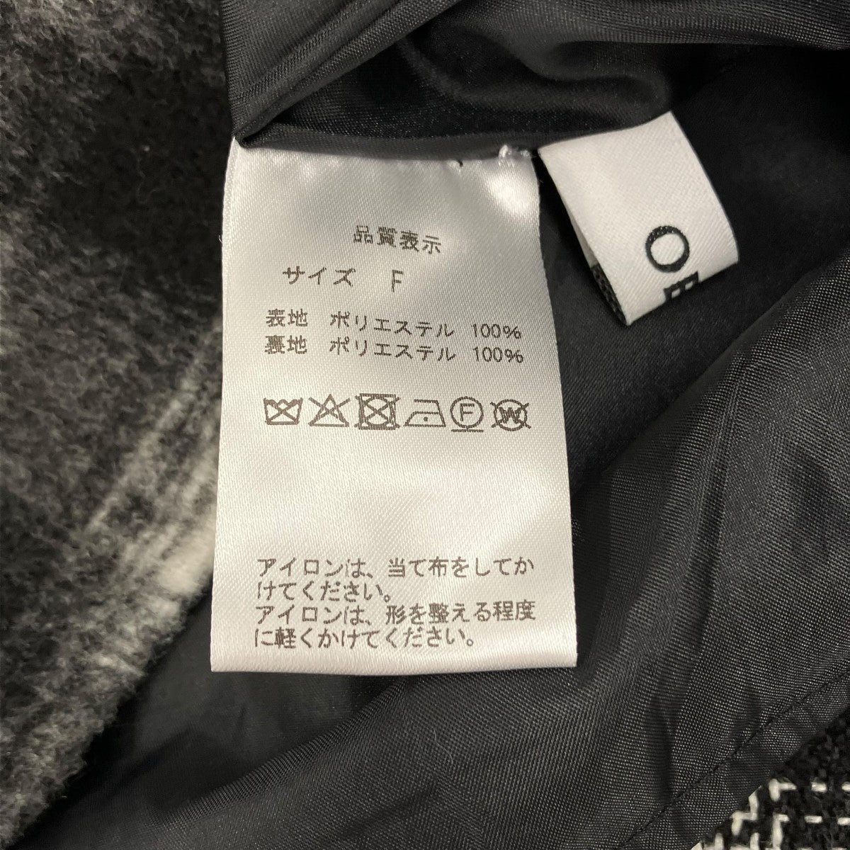 サロペットワンピース25SNTD22