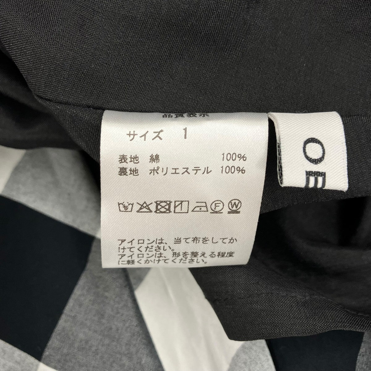 半袖ワンピース25MAJD9