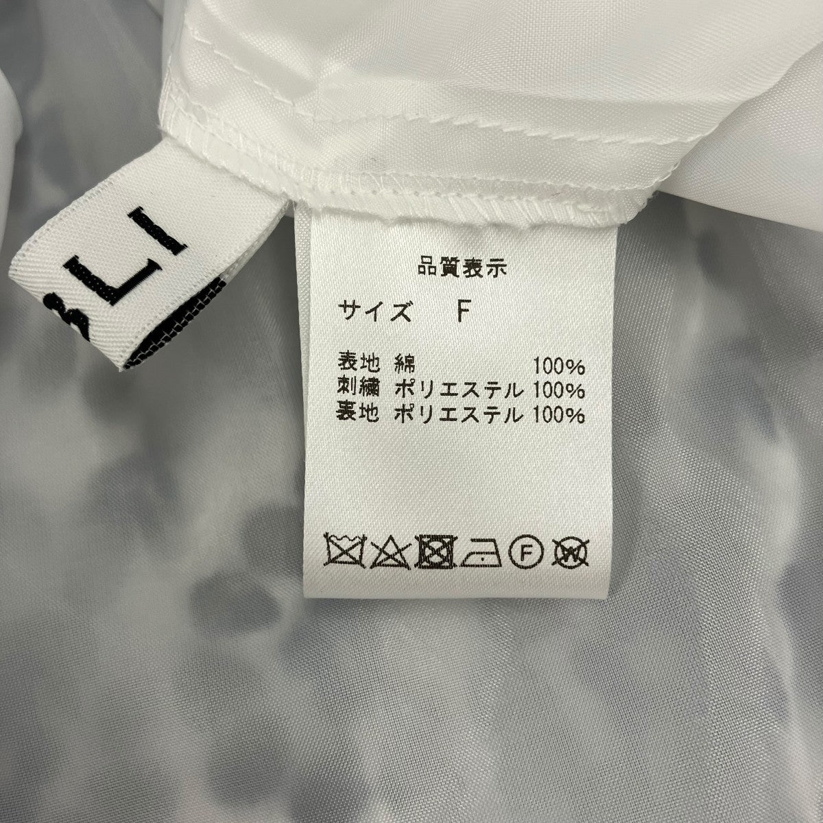 長袖ワンピース23SSND10