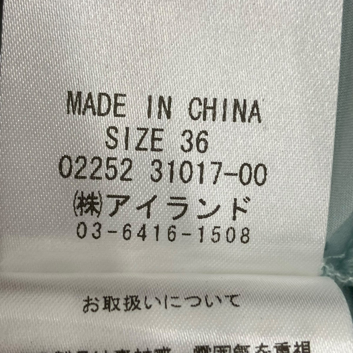 ボタニカルキャミソールワンピース022523101700
