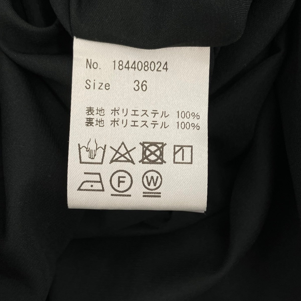 ローズプリントティアード長袖ワンピース184408024