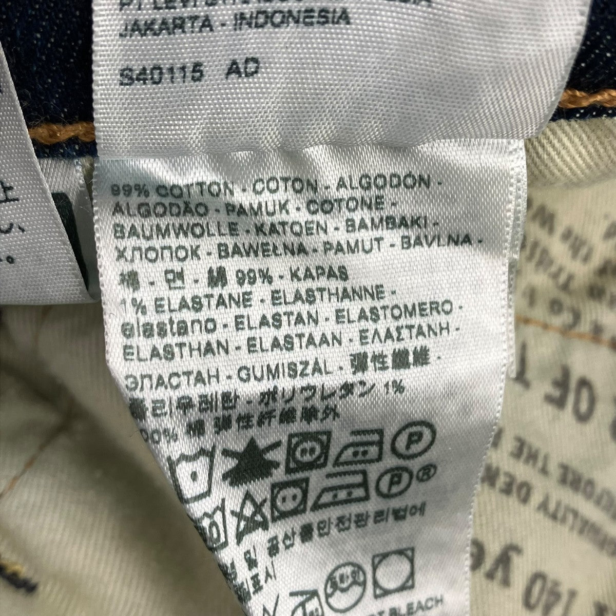 デニムパンツ295070065