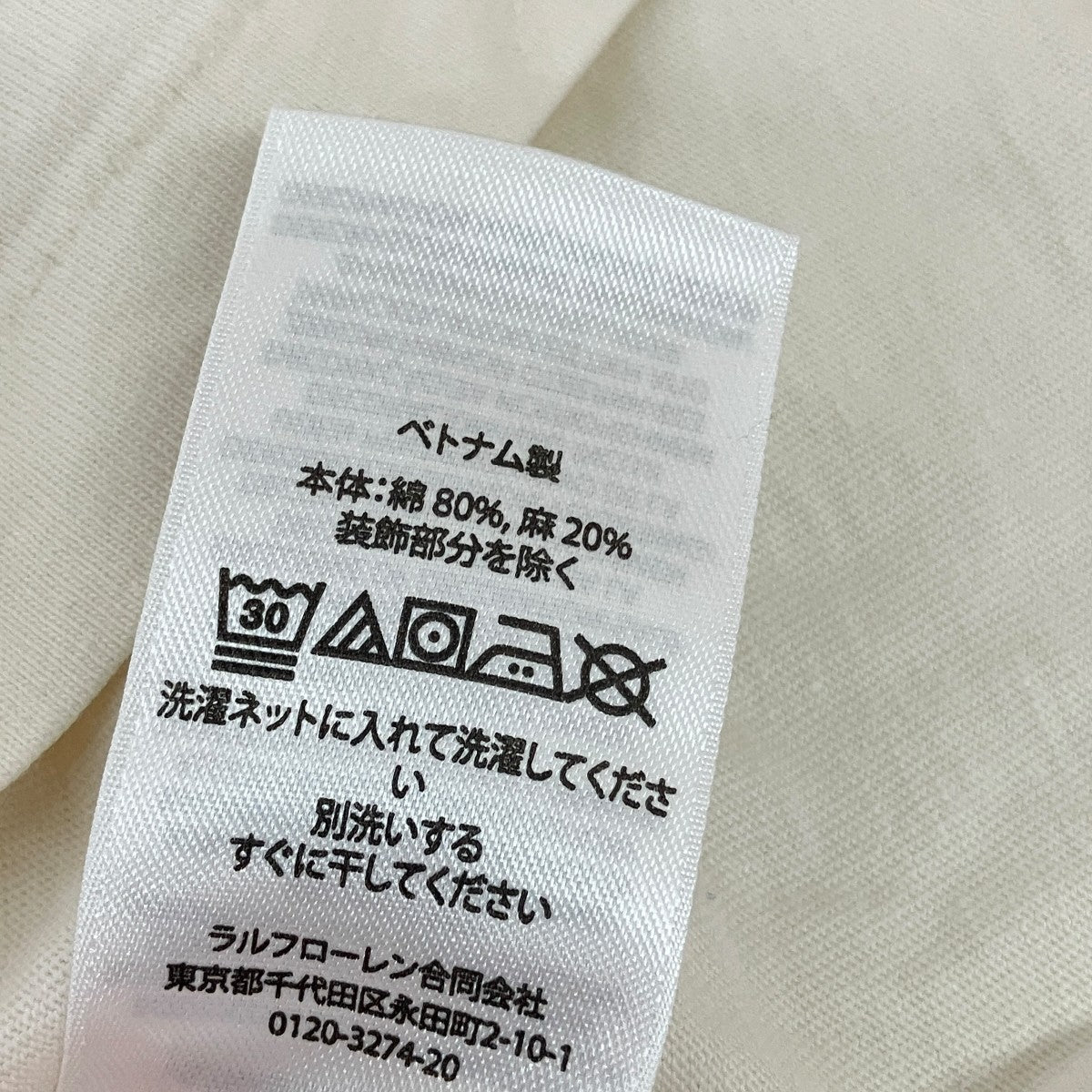 半袖ポロシャツ
