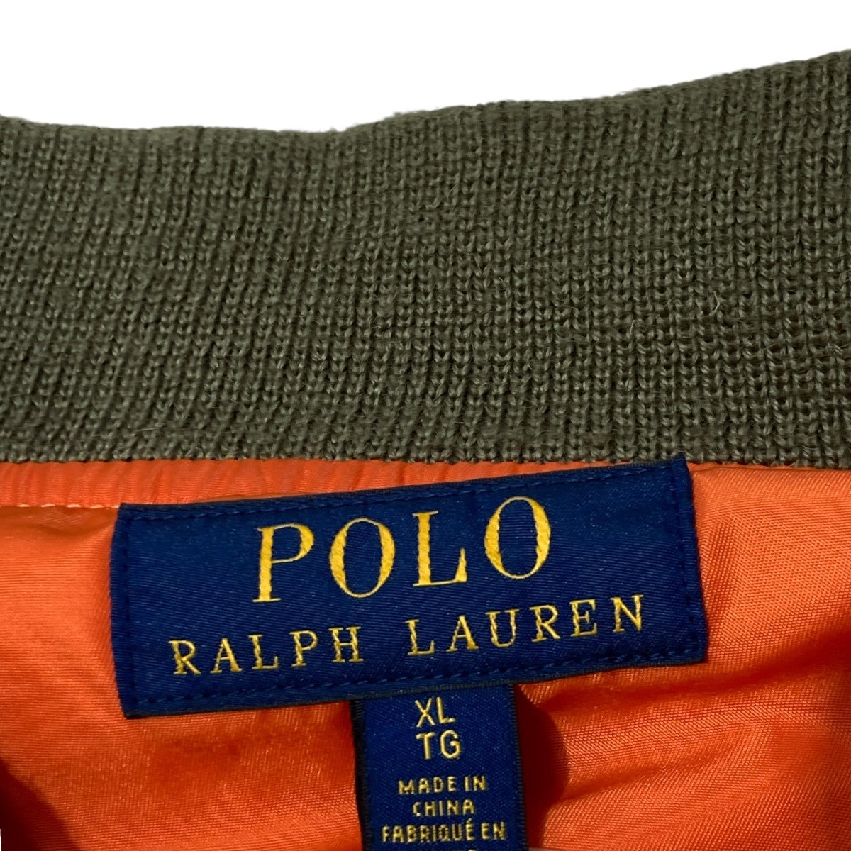 POLO RALPH LAUREN(ポロラルフローレン) MA-1フライトジャケット