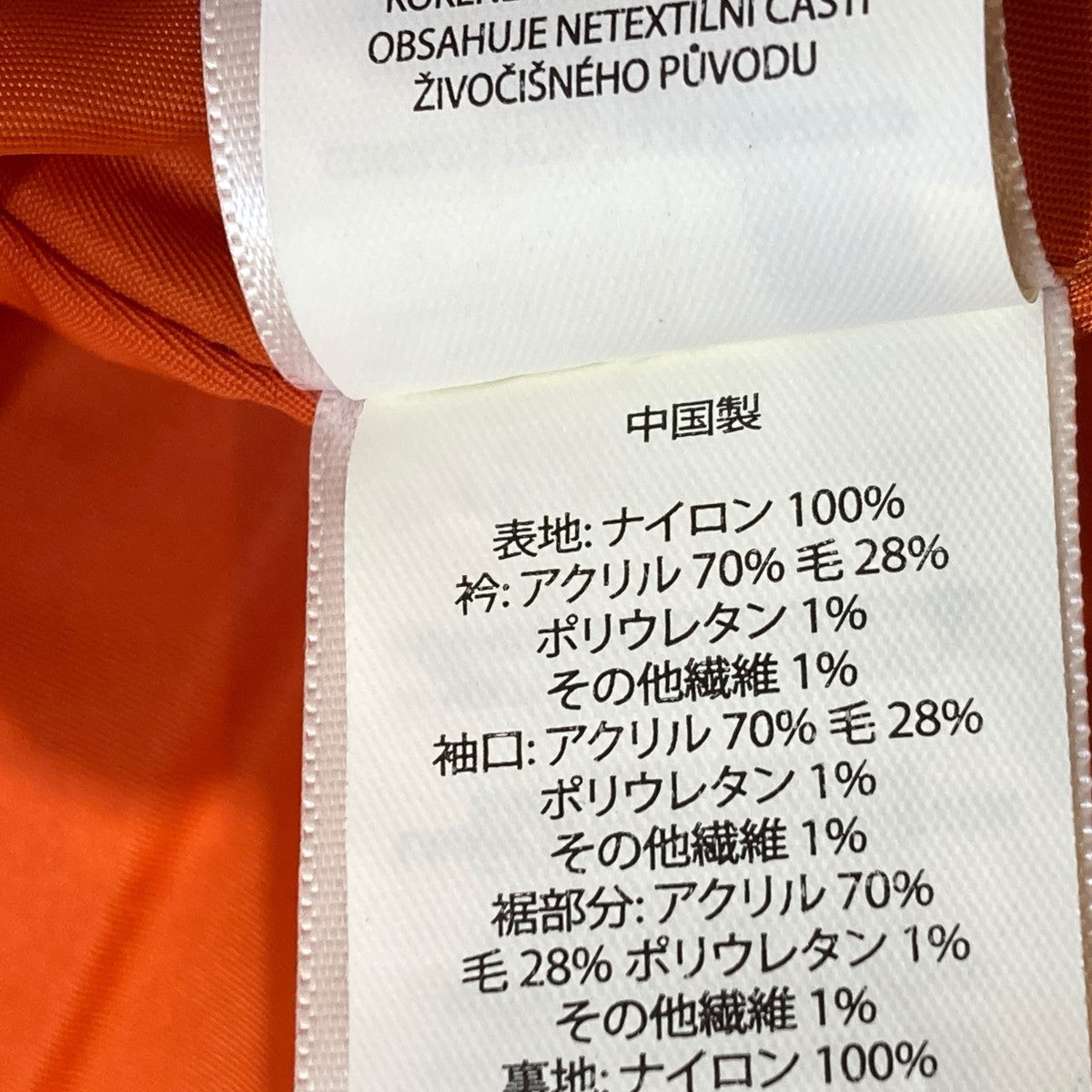 POLO RALPH LAUREN(ポロラルフローレン) MA-1フライトジャケット