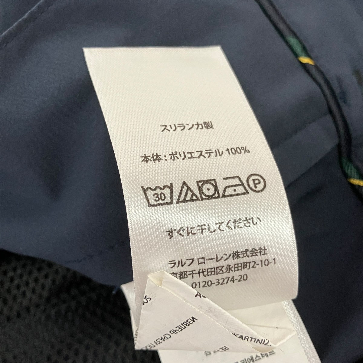 STRAIGHT FITストレートパンツ710760039002