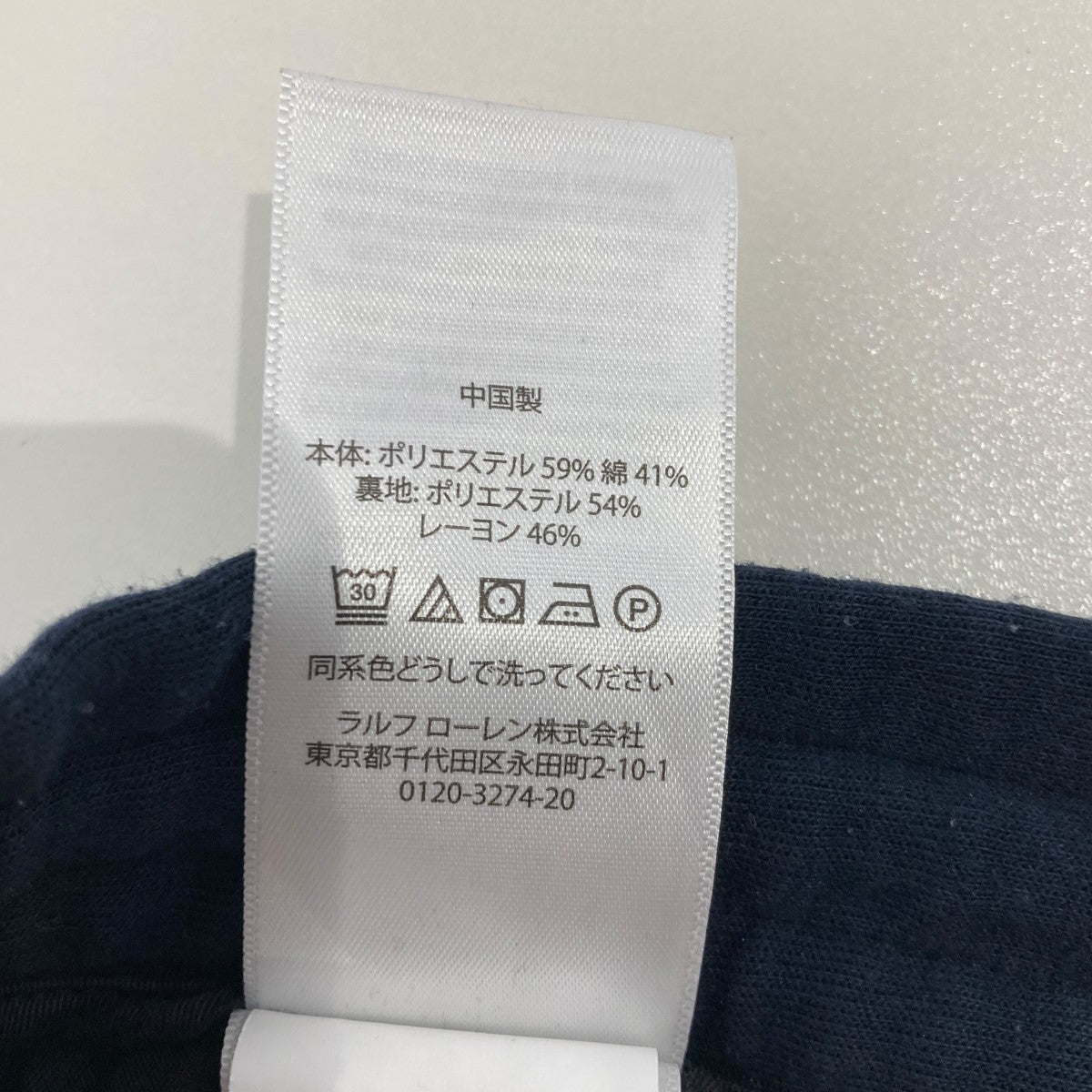 イージーパンツ715833596001