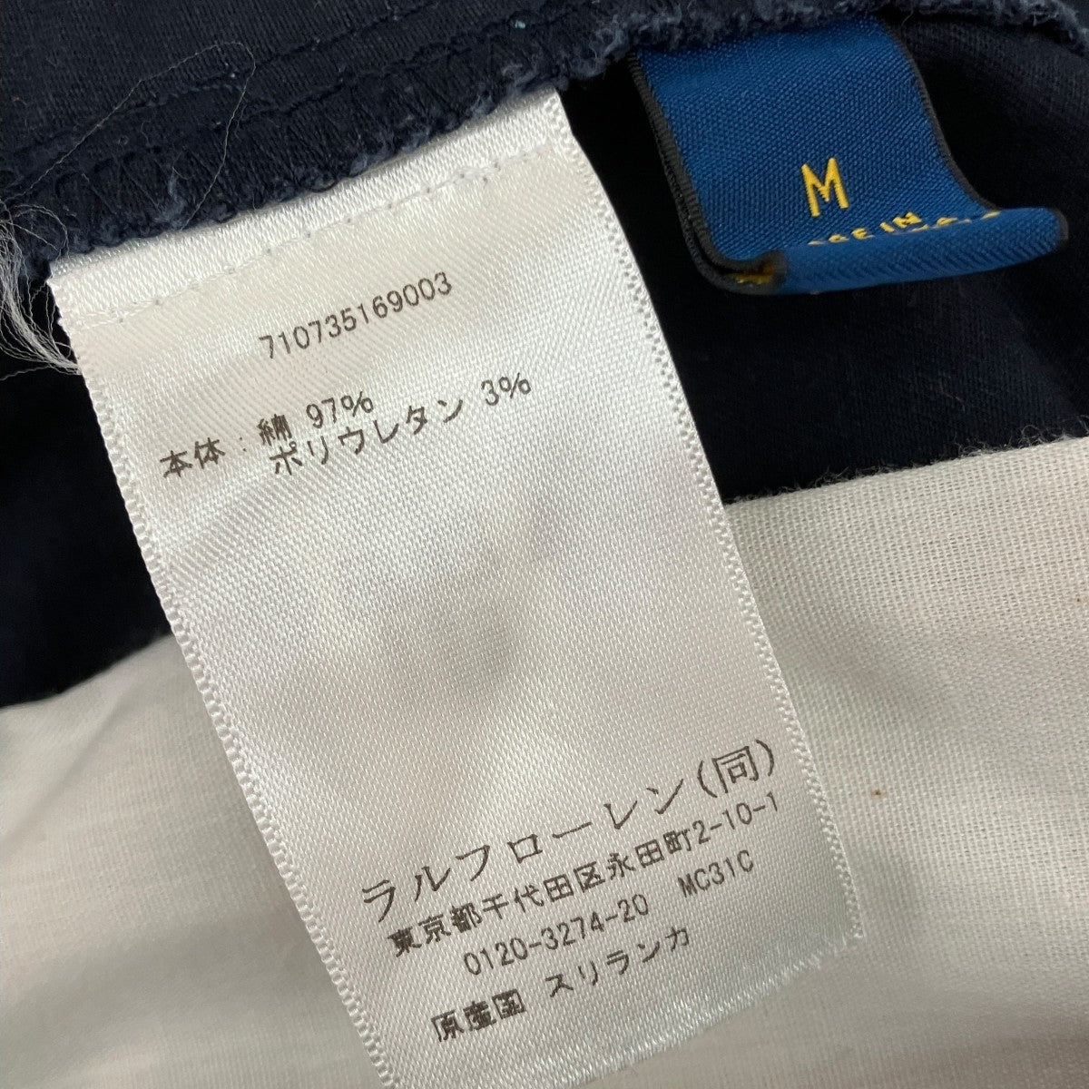 stretch classic fitイージーパンツ710735169003