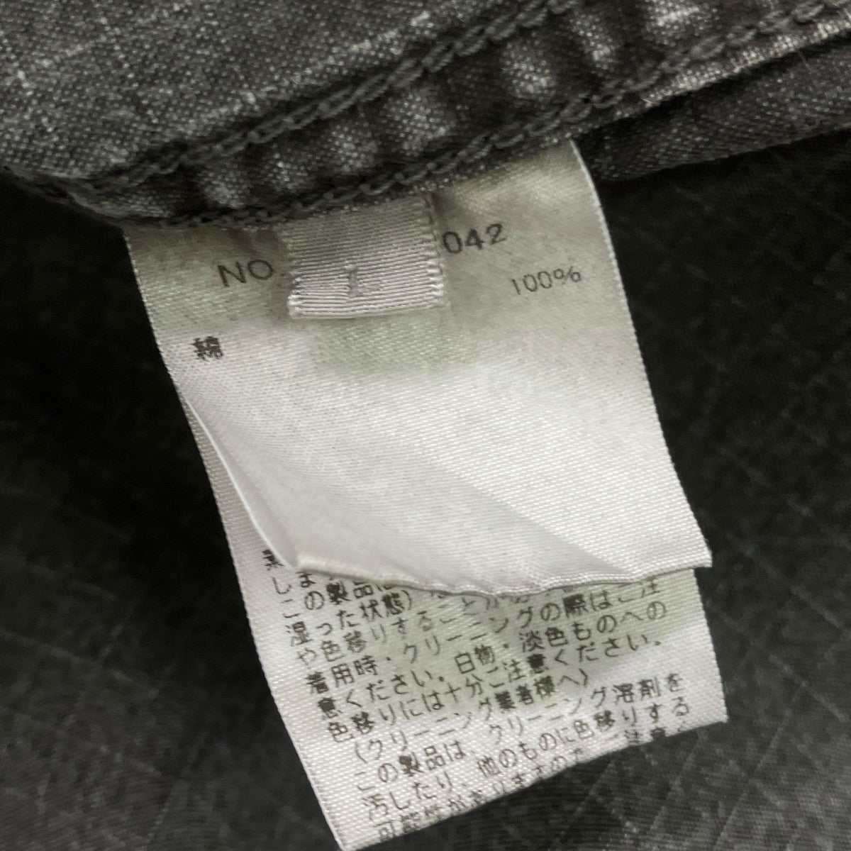 長袖シャツ3720400042