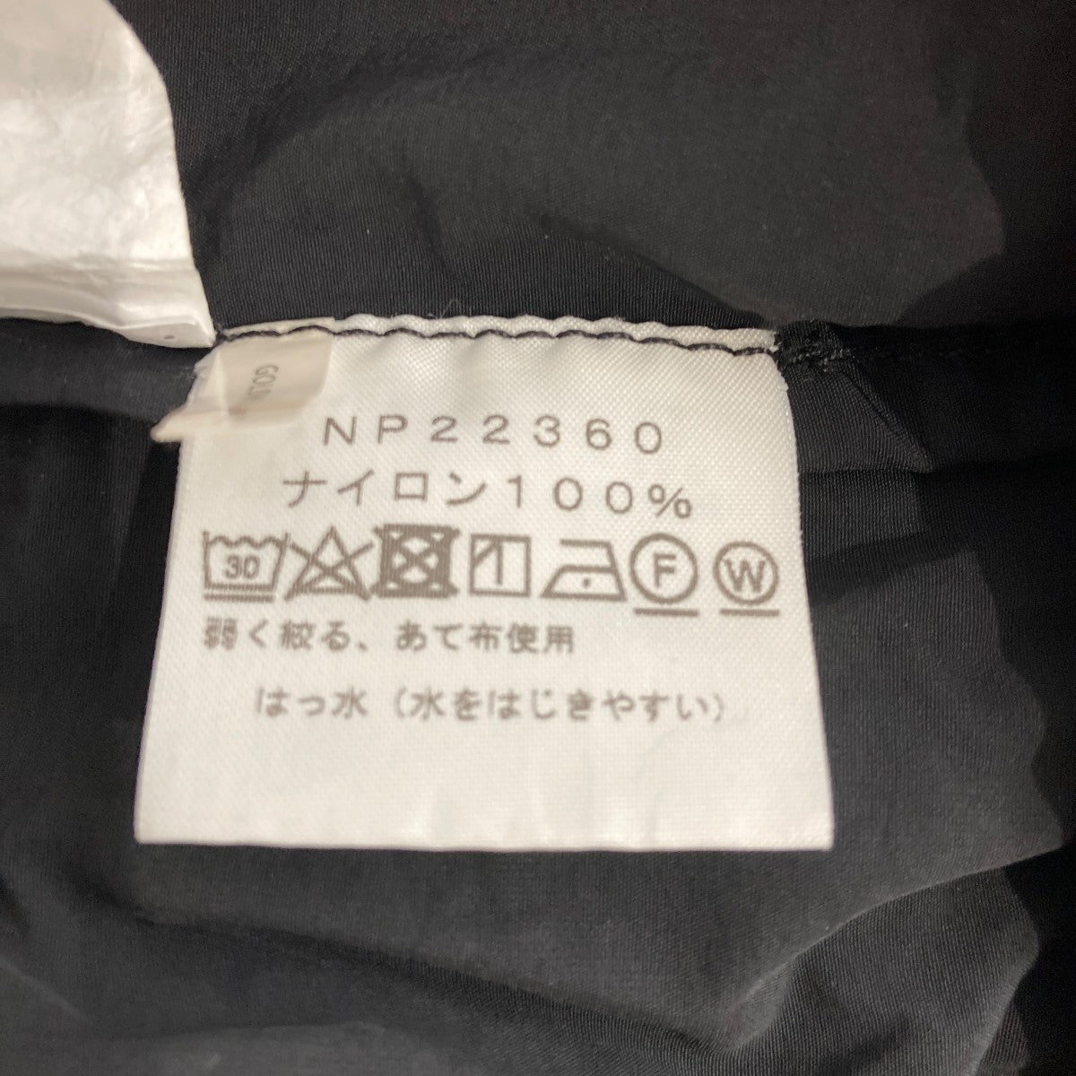 ロールパックジャーニーズコートNP22360