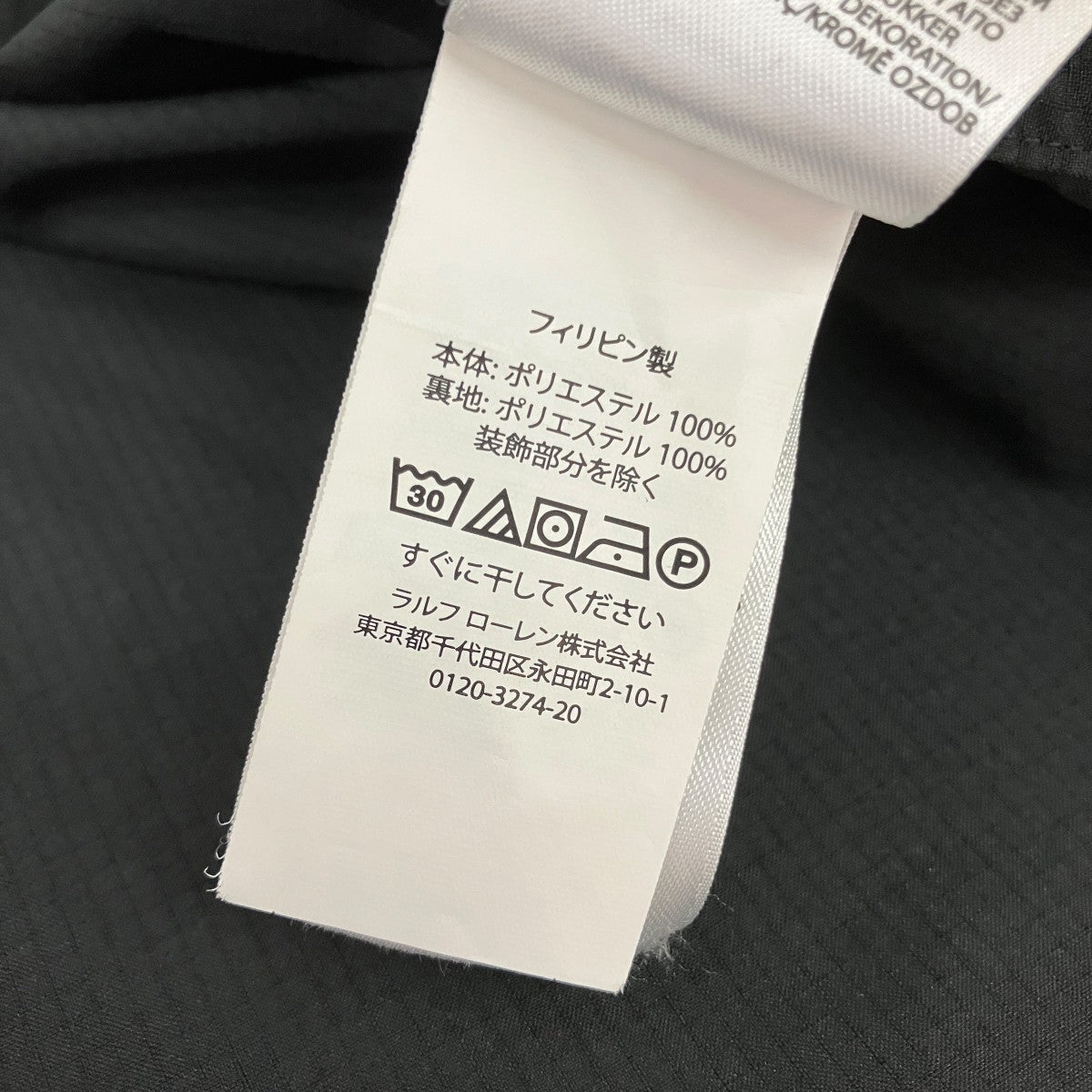 CLASSIC FIT長袖シャツ