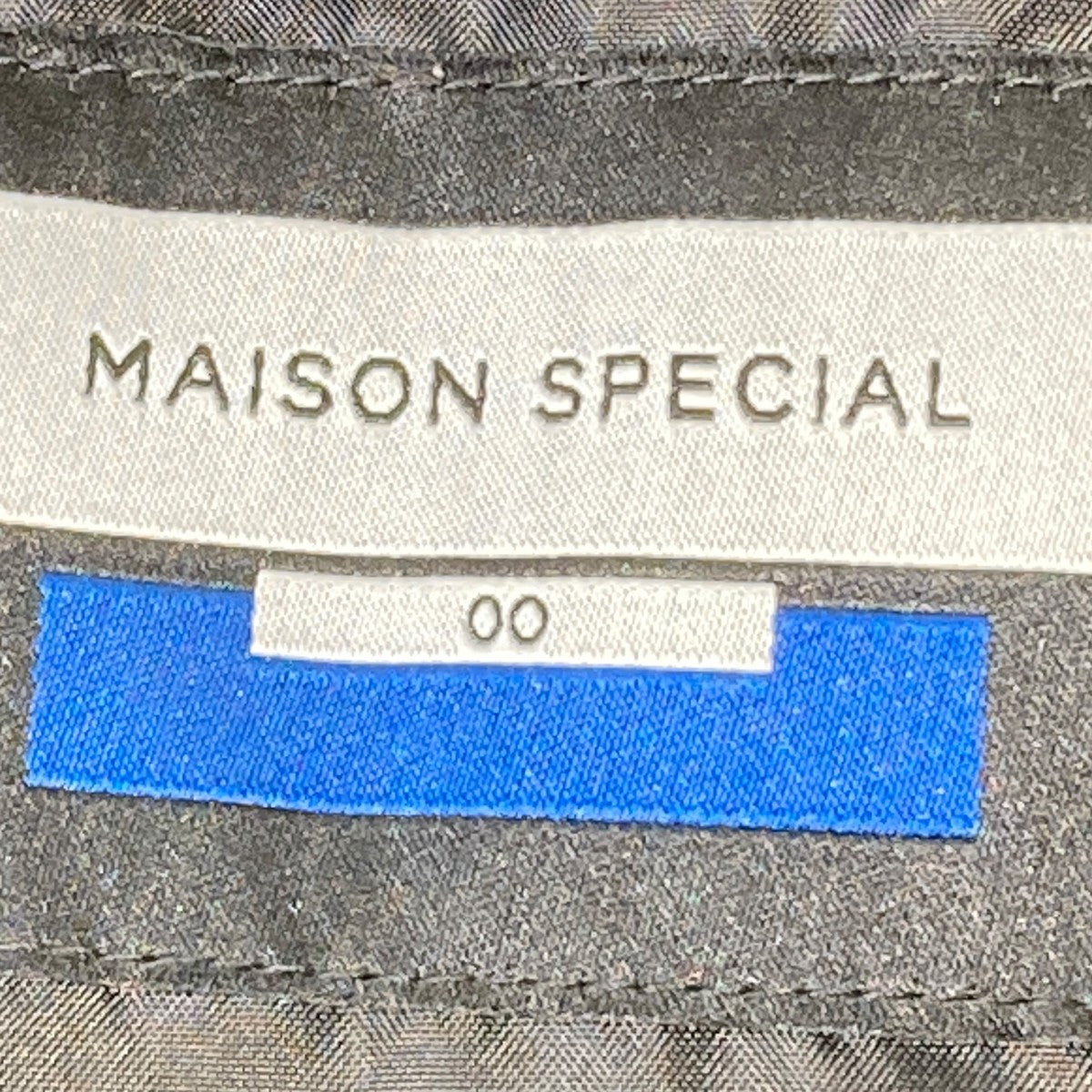 MAISON SPECIAL キルティングベルテッドスノーワイドパンツキルティングパンツ11222461210 古着・中古-6枚目のアイテム画像