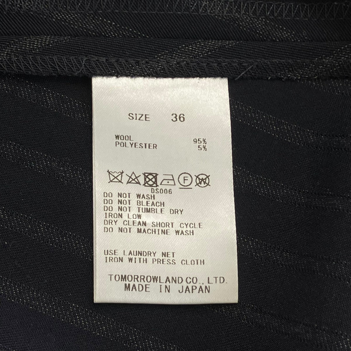 巻きスカート35051405101