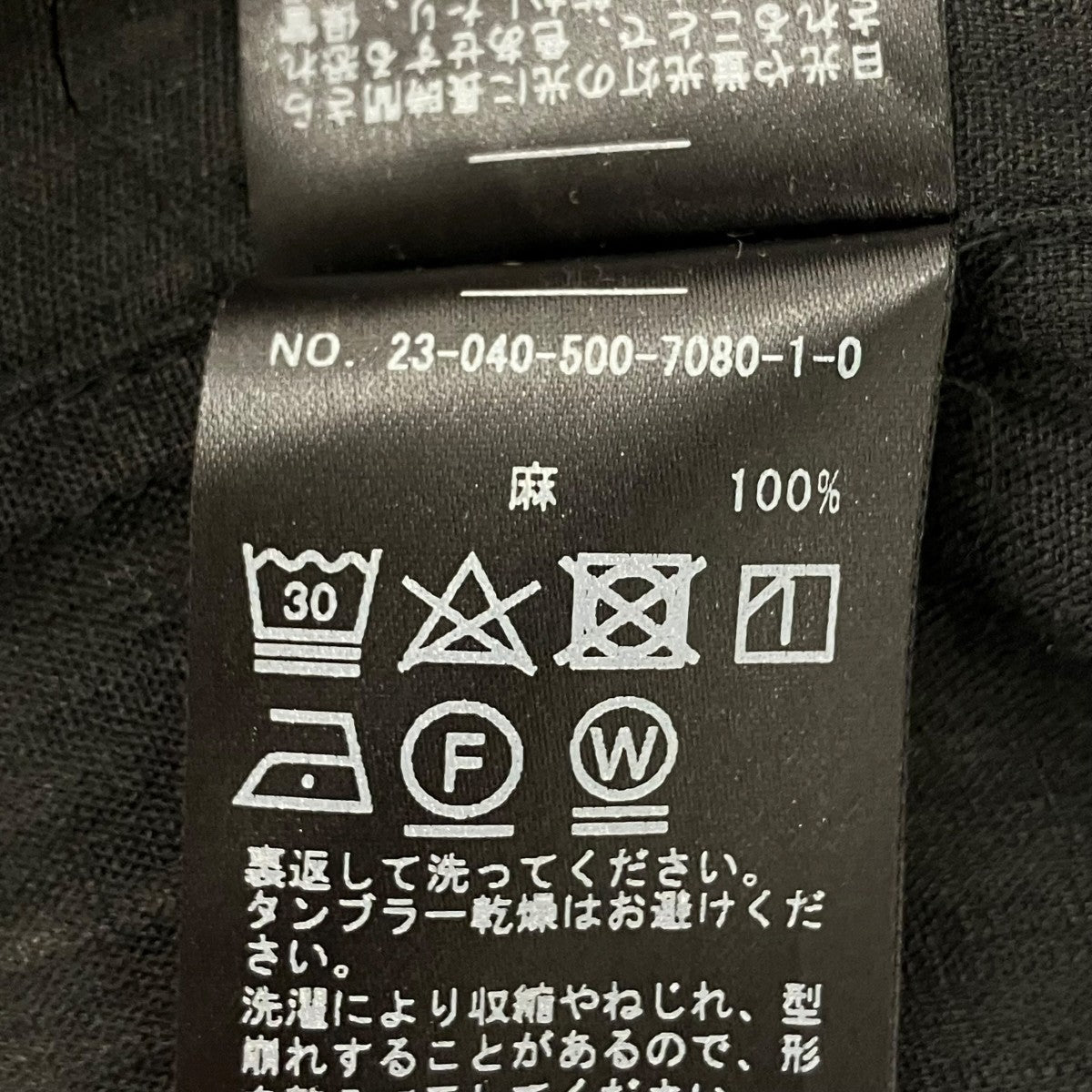 長袖ワンピース23040500708010