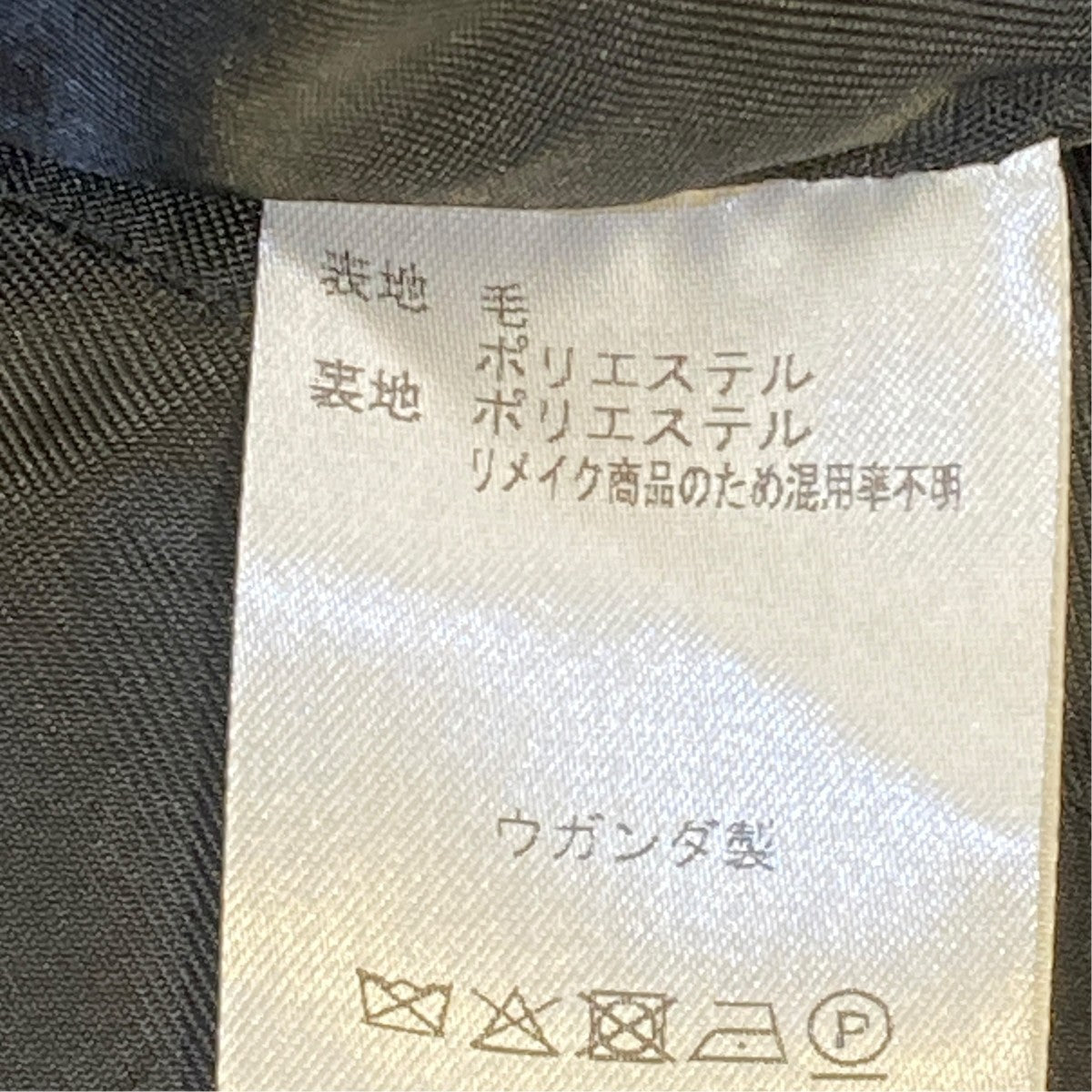 BUZIGAHILL カットオフダブルジャケット202404010903 古着・中古-8枚目のアイテム画像