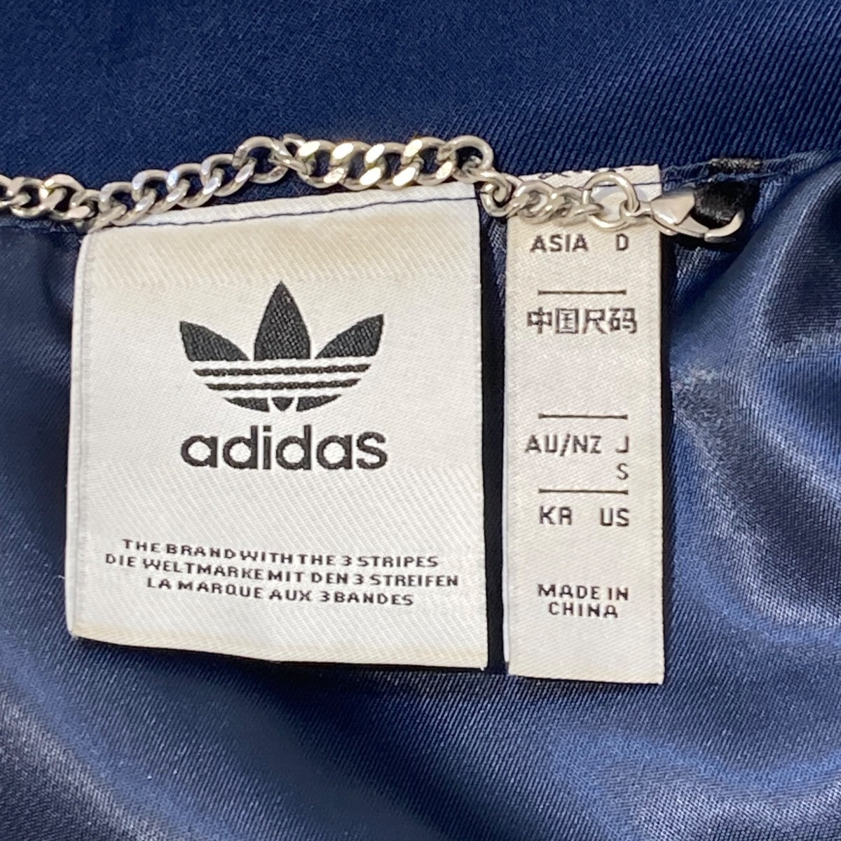 adidas プレミアム ファイヤーバードトラックジャケットJC6358 古着・中古-8枚目のアイテム画像