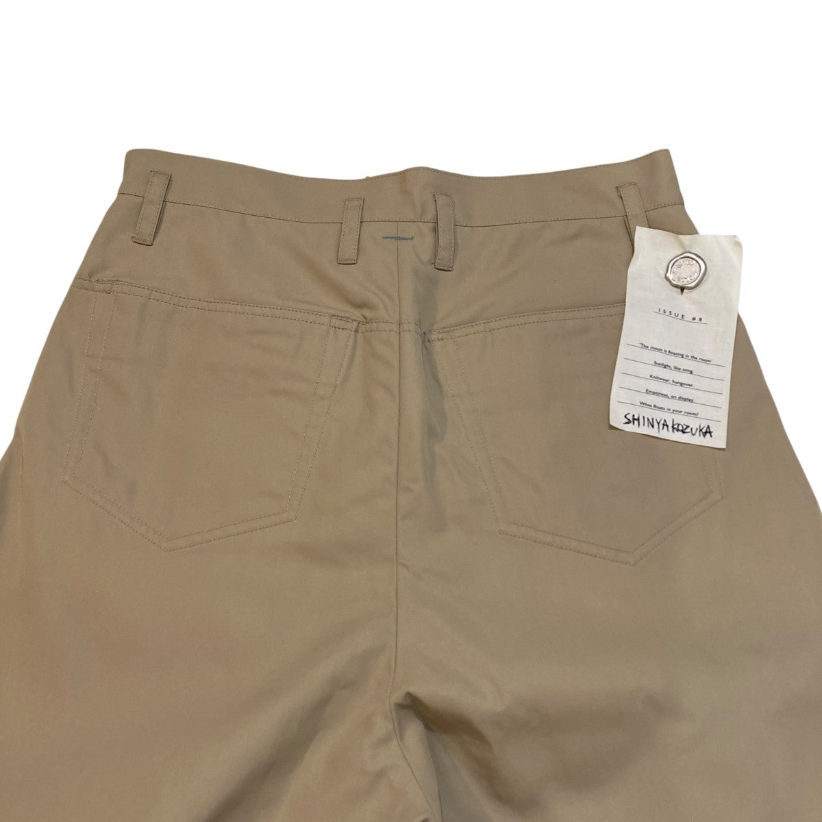 Hi BAGGYパンツ2601SK56