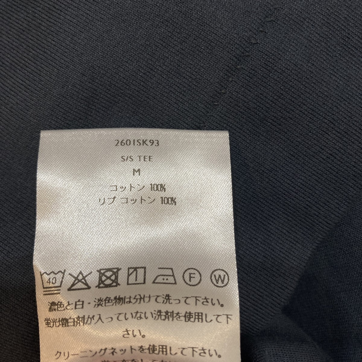 S S TEE半袖Tシャツ2601SK93