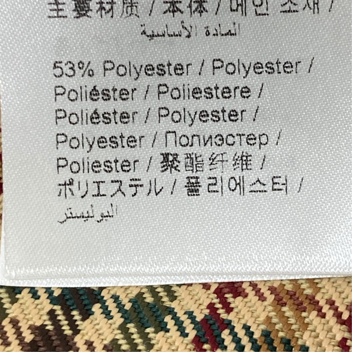 Checked trench coatステンカラーコートFD65MA0329GH
