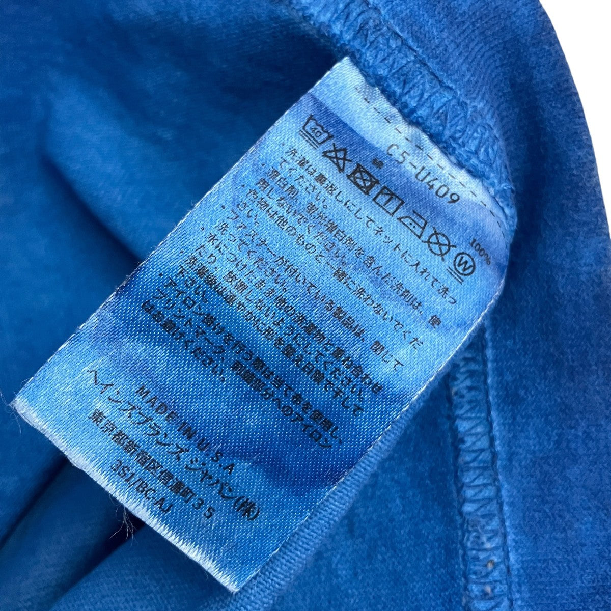 Long Sleeve T-ShirtロングスリーブTシャツC5-U409