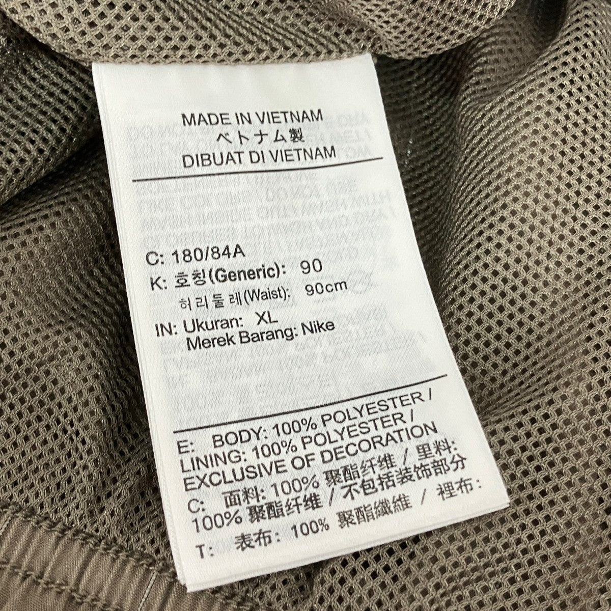 NIKELAB ハーフパンツDA1516-040 古着・中古-6枚目のアイテム画像