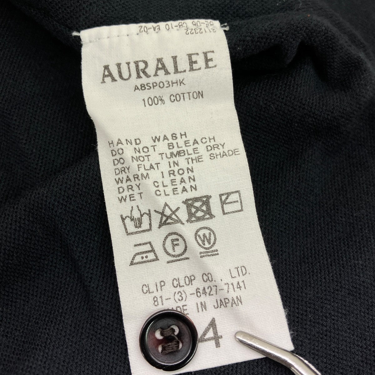 AURALEE(オーラリー) ハイゲージピケダブルクロス半袖ポロシャツ