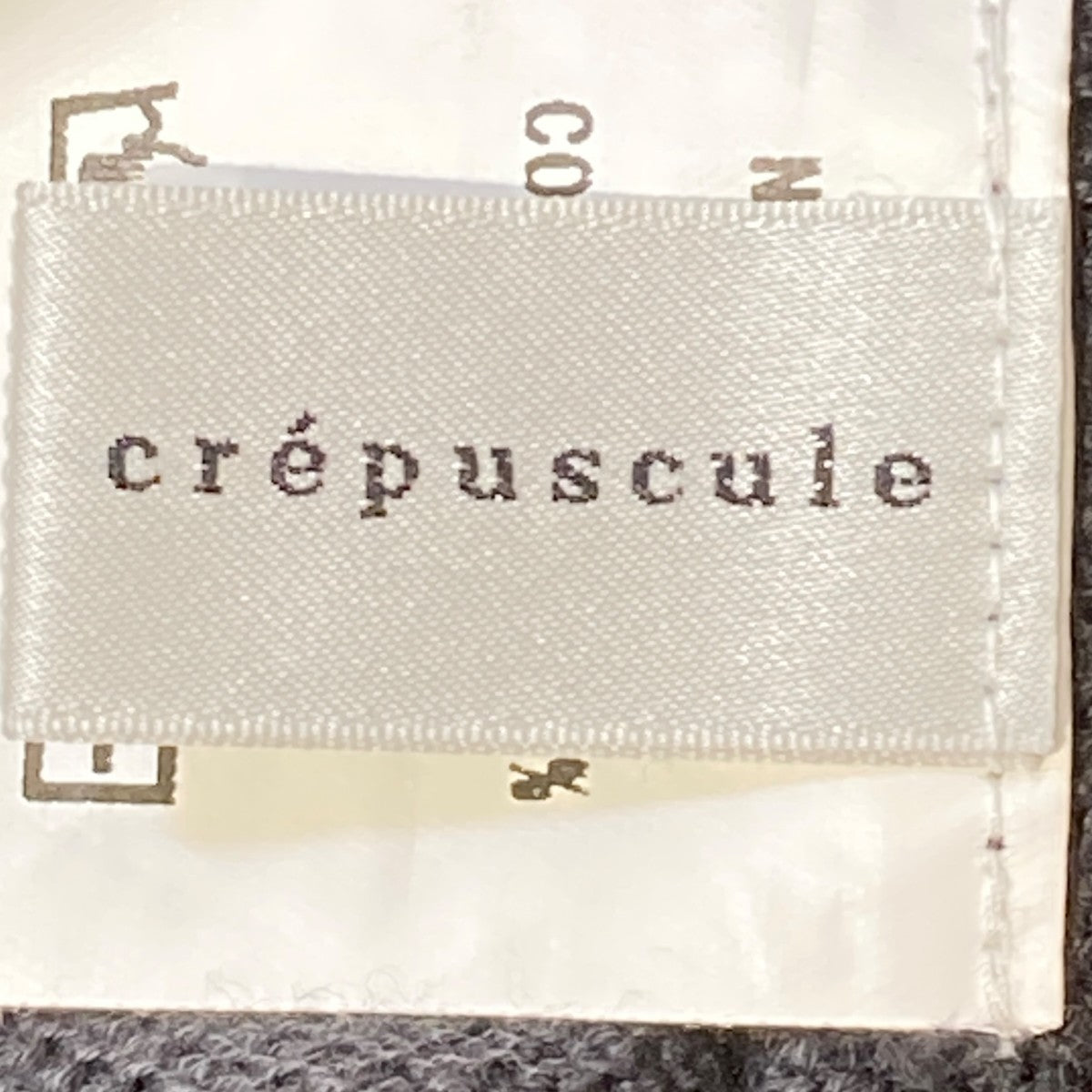 crepuscule 鹿の子Ｖネックカーディガン2201-017 古着・中古-5枚目のアイテム画像