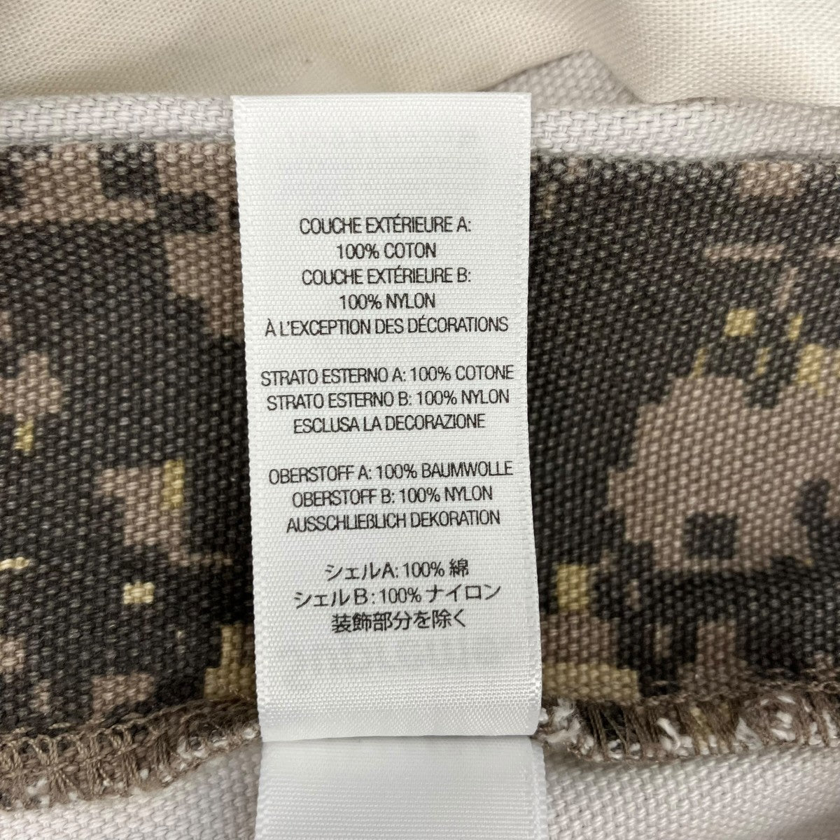 Cordura Cargo Pantデジタルカモカーゴパンツ