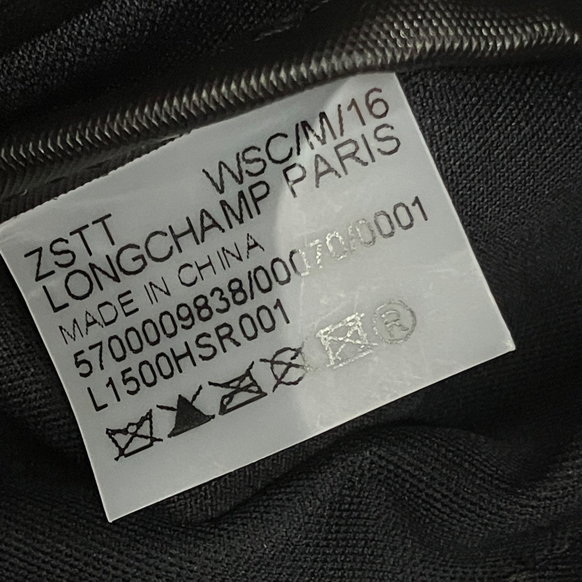 LE PLIAGE ENERGY XS2WAYショルダーバッグL1500HSR001