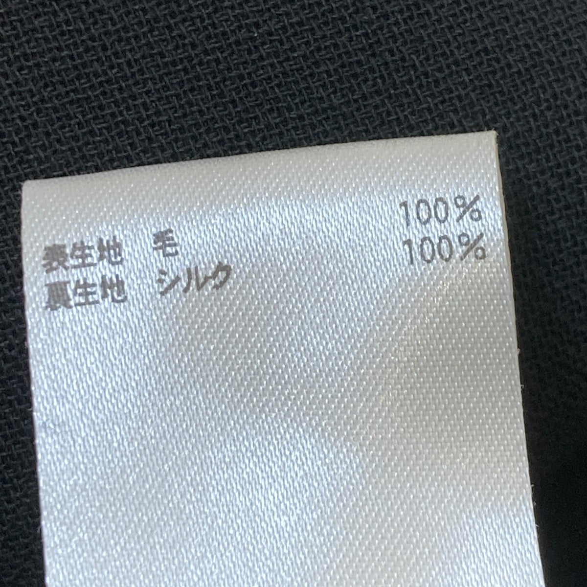 BLAMINK(ブラミンク) スラックス7914-299-0428 7914-299-0428 ブラック