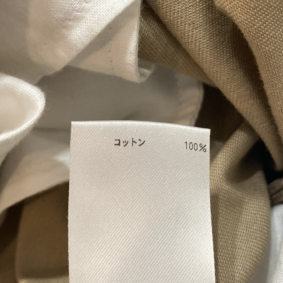 コットンサイドベルトパンツパンツ7914-299-0407