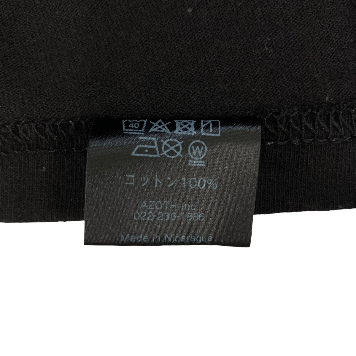 劇場版 COWBOY BEBOP 天国の扉半袖Tシャツ