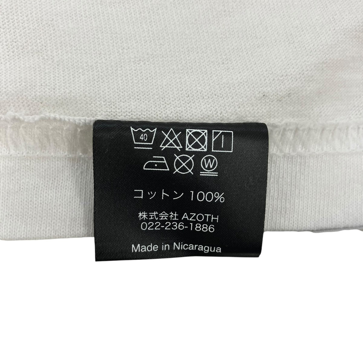 MARTY SUPREME半袖Tシャツ
