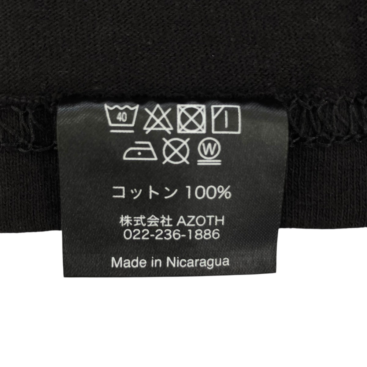 チェンソーマン レゼ篇半袖Tシャツ