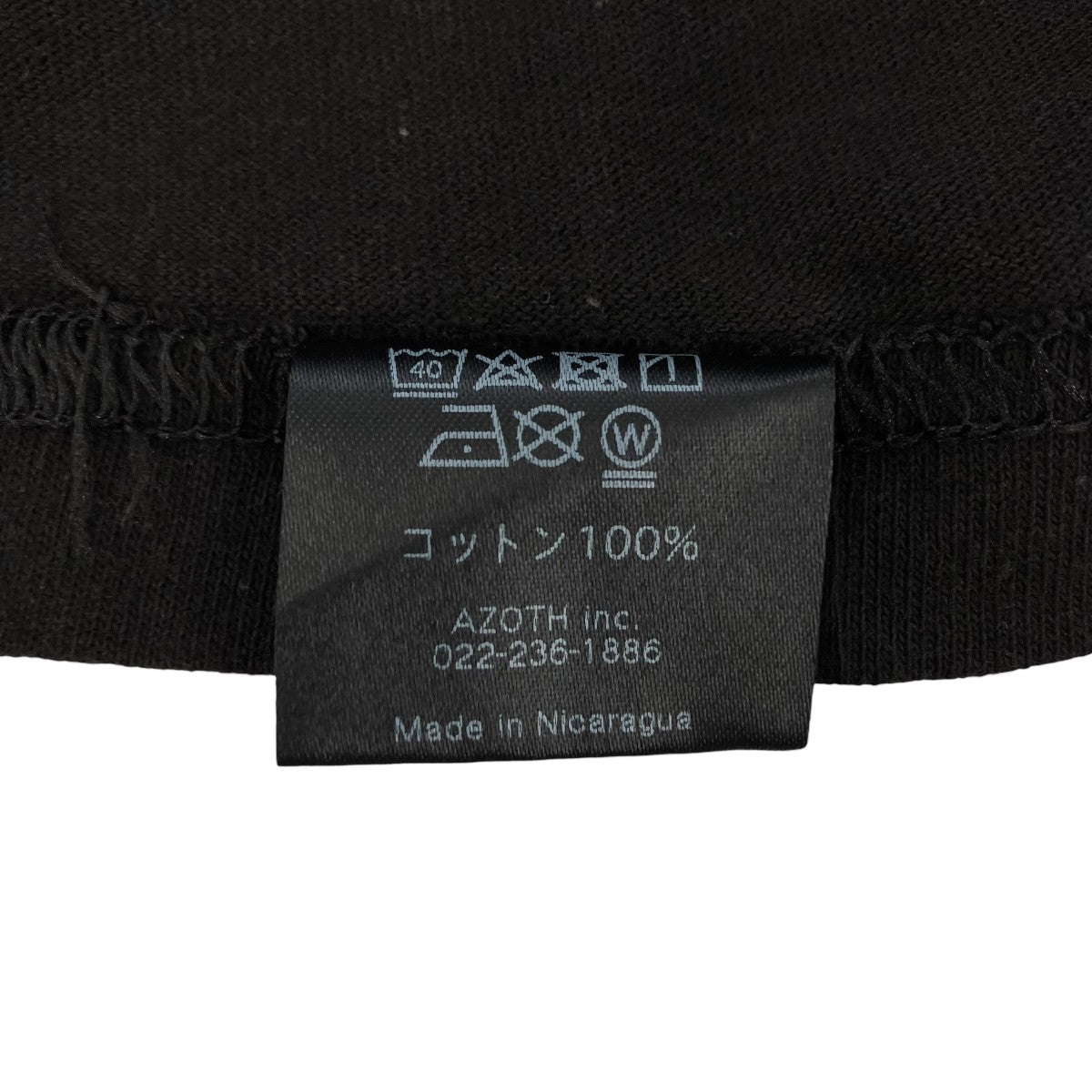 COWBOY BEBOP半袖Tシャツ