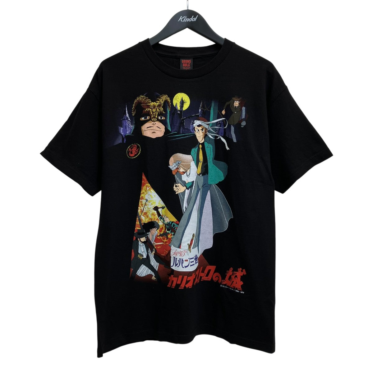 ルパン三世 カリオストロの城半袖Tシャツ